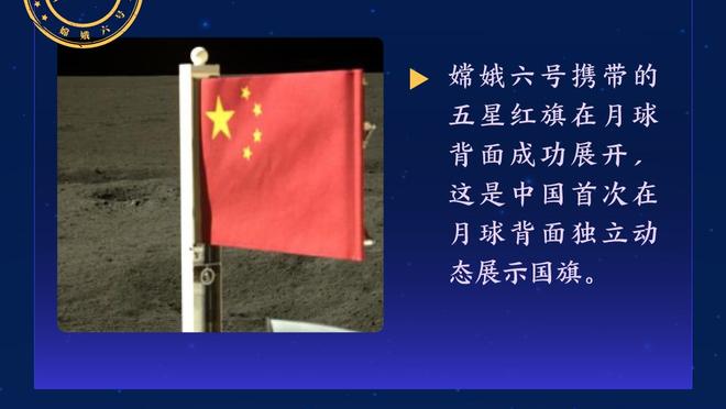 毫无活力！拉塞尔半场8中2仅拿4分3助3帽